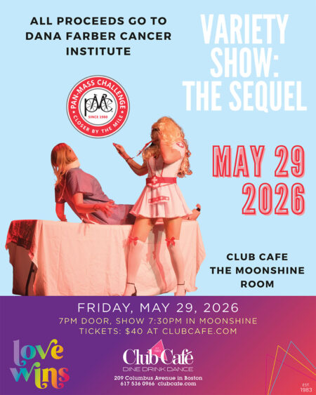 Variety show sequel for dana farber cancer institute at club cafe Boston