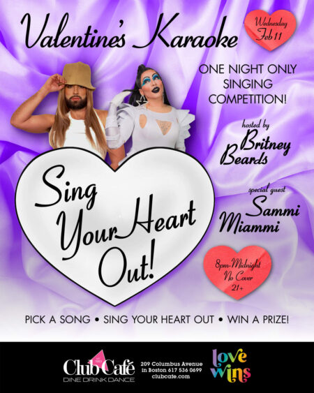 Boston Karaoke Wednesday Britney Beards