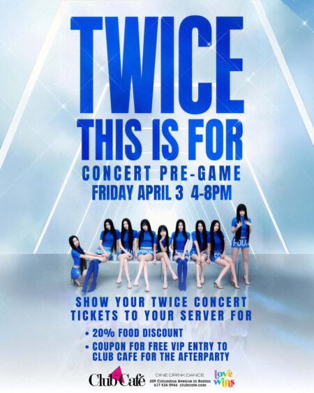 Concert Pre-party at Club Cafe Boston