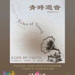 Echo of Youth show at Club Cafe Boston