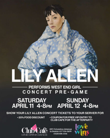 Lily Allen Concert Pre party at club cafe boston 20% discount on food and free vip admission after party