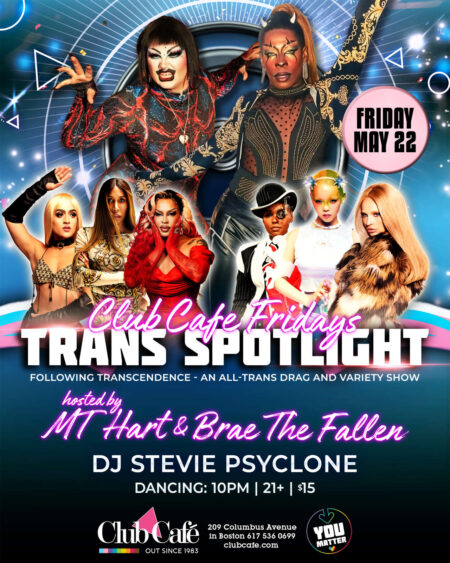 Club Cafe Boston Friday Night Dancing Trans Spotlight